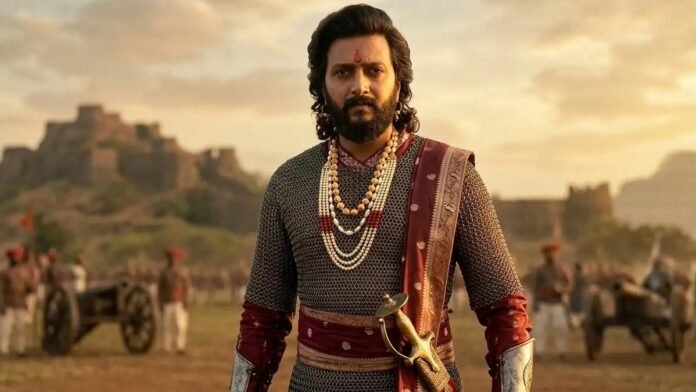 Raja Shivaji Box Office Collection Day 1